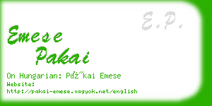 emese pakai business card